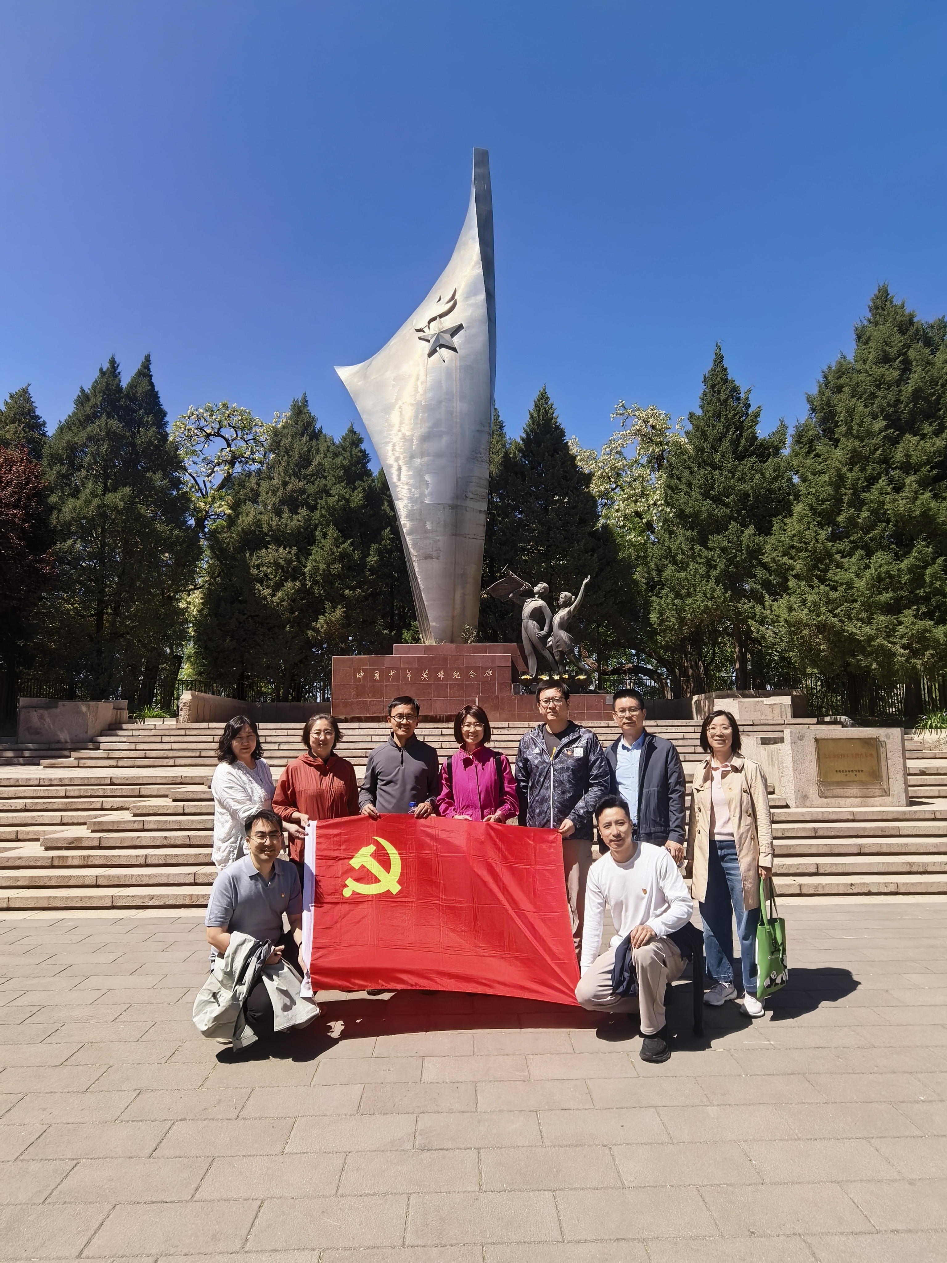 微信图片_20260430090721_460_118.jpg